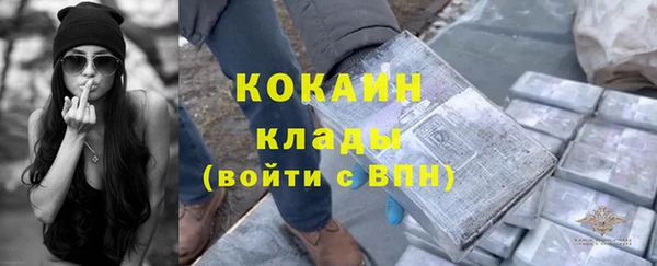 альфа пвп VHQ Нея