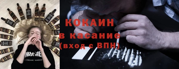 альфа пвп VHQ Нея