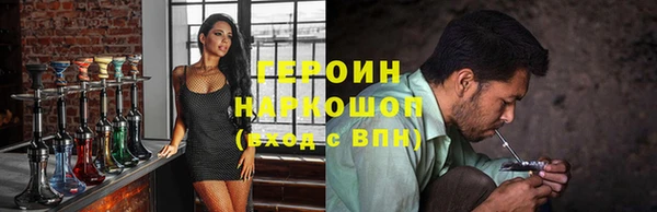 MDMA Premium VHQ Нефтекумск