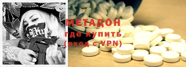 MDMA Premium VHQ Нефтекумск