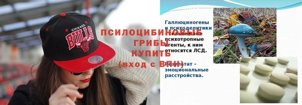 альфа пвп VHQ Нея