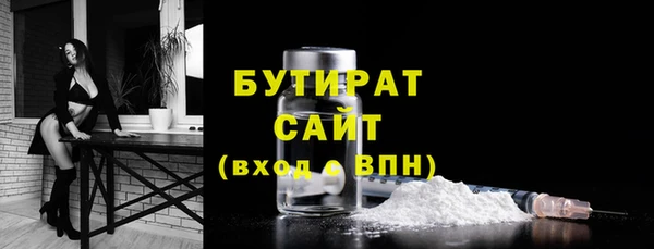 MDMA Premium VHQ Нефтекумск