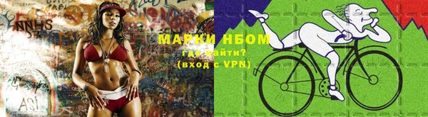 альфа пвп VHQ Нея