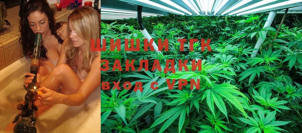 MDMA Premium VHQ Нефтекумск