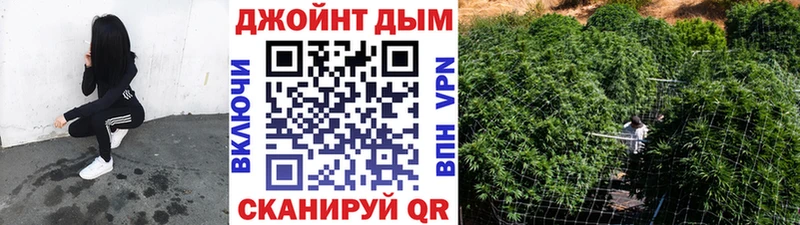 Купить  Невельск  МАРИХУАНА Amnesia 